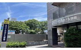 Smile Hotel Shizuoka